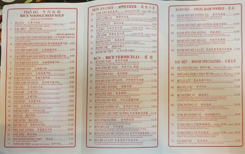 menu of Phở Bằng,