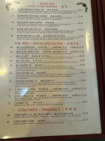 menu of Phở Bằng,