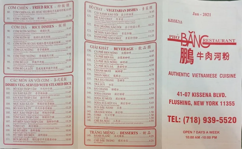 menu of Phở Bằng,