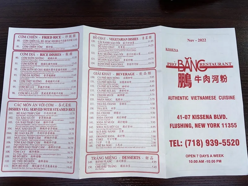 menu of Phở Bằng,