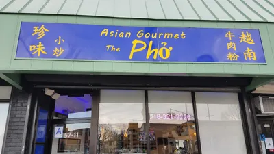 Asian Gourmet The Phở