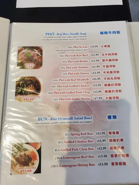 menu of Asian Gourmet The Phở