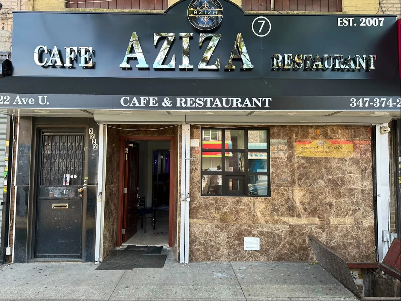 Aziza 7 - Reviews & Menu - Sheepshead Bay NYC