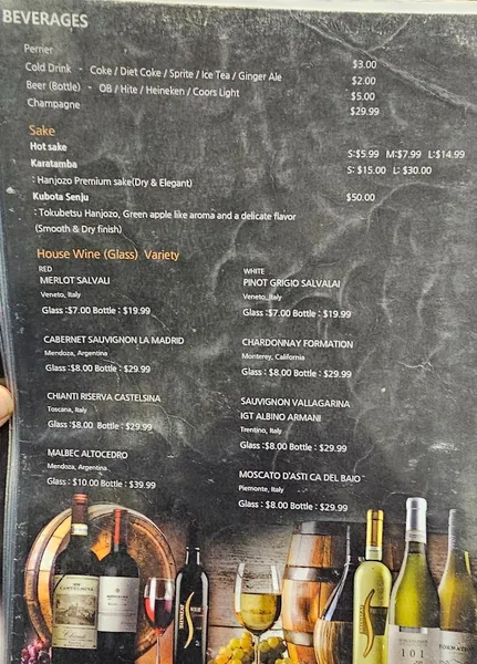 menu of Hahm Ji Bach