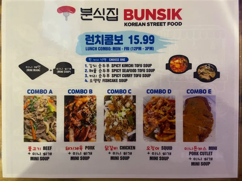 menu of BUNSIK Korean Street Food