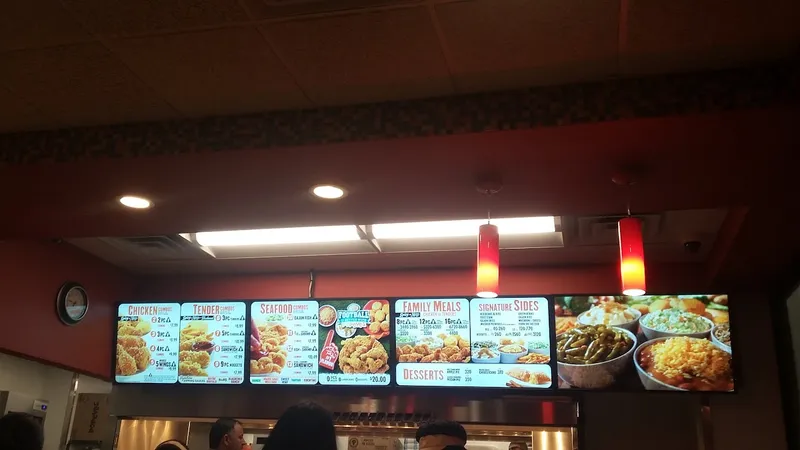 menu of McDonald's