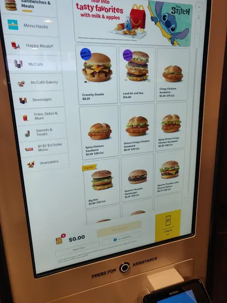 menu of McDonald's