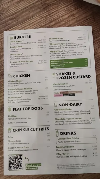 menu of Shake Shack Theater District