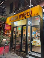 BURGER WORLD - Best Halal Burgers in New York City