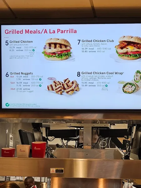 menu of Chick-fil-A