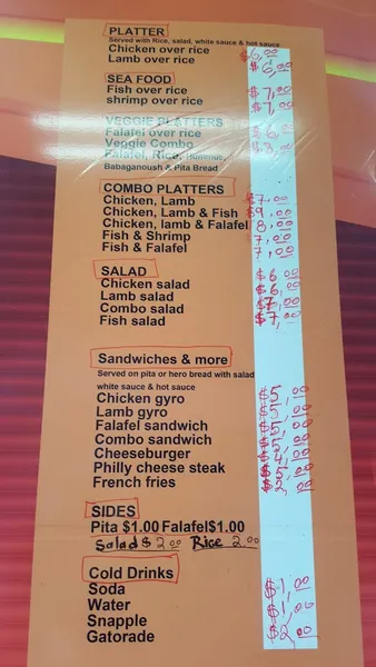 menu of Halal in East Village