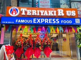 Teriyaki R Us - Times Square