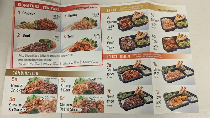 menu of Teriyaki R Us - Times Square