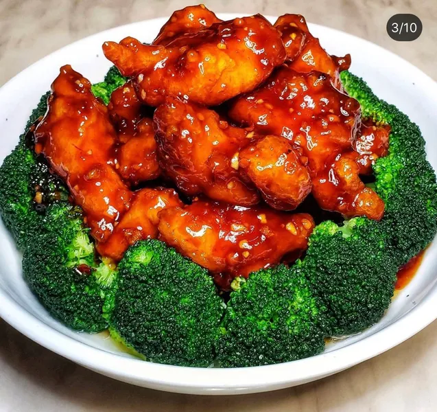 General Tso's Chicken Jade Garden