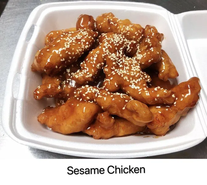 Sesame Chicken Jade Garden