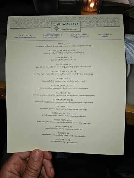 menu of La Vara