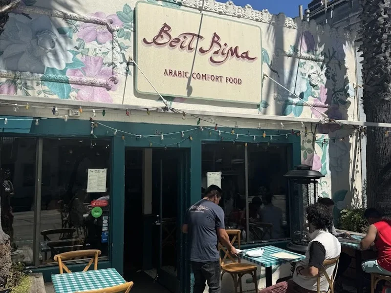 Beit Rima - Reviews & Menu - Cole Valley San Francisco