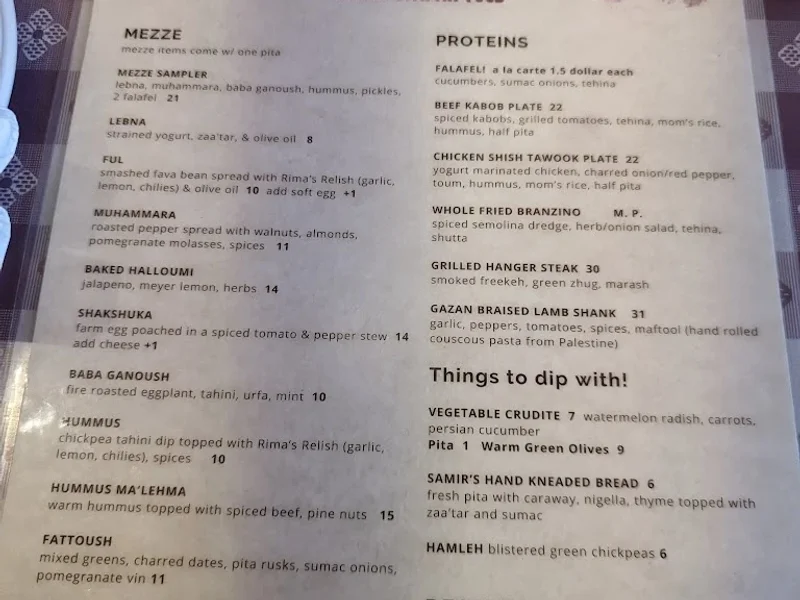 Beit Rima - Reviews & Menu - Cole Valley San Francisco